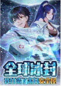 校园恋爱动画邻座的怪同学剧照